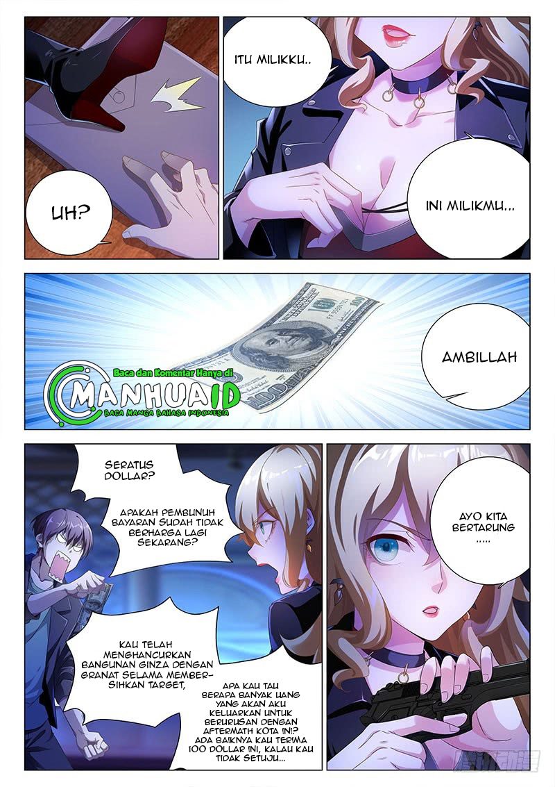 Shadow Killer Chapter 01 Gambar 9